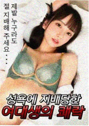 朱红天井延伸影单 黑白影像札记封面