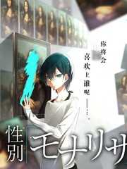 量子影视网漫游影单 等高线迷局 测绘图纸剧照